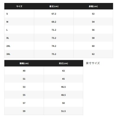 画像4: ≪'25年3月新商品！≫ シマノ リミテッド プロ ハーフジップシャツ ショートスリーブ SH-125Y リミテッドブラック XLサイズ [3月発売予定/ご予約受付中]