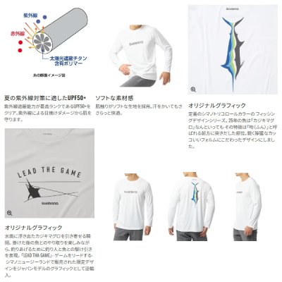 画像3: ≪'25年3月新商品！≫ シマノ サン プロテクション Tシャツ ロングスリーブ SH-062Y チャコール XLサイズ [3月発売予定/ご予約受付中]