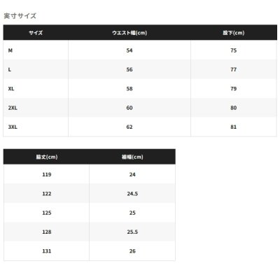 画像4: ≪'25年4月新商品！≫ シマノ ULイージーケア ビブ 05 RA-041Y チャコール Mサイズ [4月発売予定/ご予約受付中]