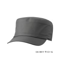 ≪'25年3月新商品！≫ シマノ レイン ワークキャップ CA-001Y チャコール Mサイズ [3月発売予定/ご予約受付中]