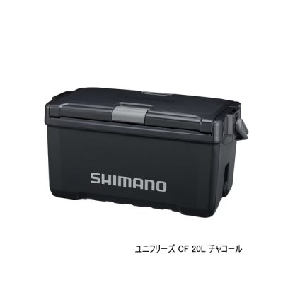 画像1: ≪'25年3月新商品！≫ シマノ ユニフリーズ CF ND-520Y チャコール 20L [3月発売予定/ご予約受付中]