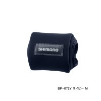 ≪'25年3月新商品！≫ シマノ リールガード ベイト BP-072Y ネイビー Mサイズ [3月発売予定/ご予約受付中]