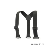 ≪'25年3月新商品！≫ シマノ 鮎用サスペンダー AC-561Y ブラック [3月発売予定/ご予約受付中]