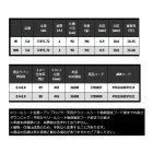 他の写真1: ≪'25年4月新商品！≫ 宇崎日新 ブルーポーター NKS メタルティップ M 5.8 〔仕舞寸法 90cm〕 【保証書付き】 [4月発売予定/ご予約受付中]