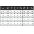 他の写真1: ≪'25年2月新商品！≫ 宇崎日新 レスター ルーラー センシティビティー 7.8 L 〔仕舞寸法 120cm〕 【保証書付き】