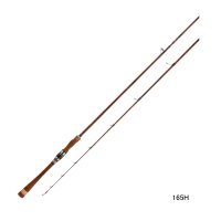 ≪'25年5月新商品！≫ アルファタックル（alpha tackle） アルファソニック 別誂きす 165H 〔仕舞寸法 86cm〕 [5月発売予定/ご予約受付中]