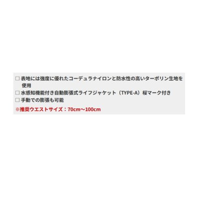 画像3: ≪'25年2月新商品！≫ 黒鯛工房 エアーセイバーポーチ ASP-III R レッド