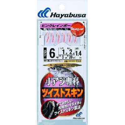 画像1: ハヤブサ  【小アジ専科 ツイスト ピンクレインボー　9号×10点セット 】  HS-300