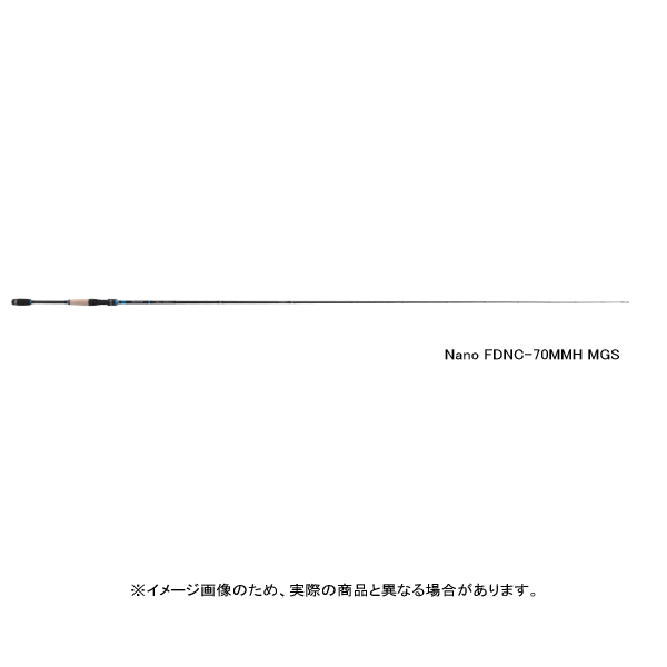 アブガルシア ファンタジスタ ディーズ ナノ FDNC-610MH MGS 【保証書付き】〔仕舞寸法 208cm〕 【大型商品2/代引不可】