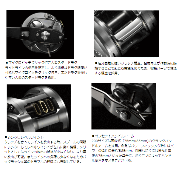 無料長期保証 新商品 ダイワ キャタリナ ベイジギング 0sh L ショップレビューを書いて次回使える送料無料クーポンget 数量は多 Ihmc21 Com