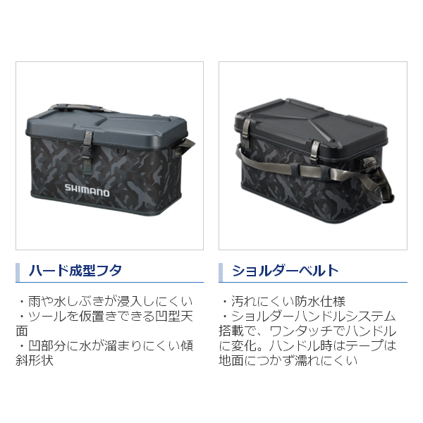 17年3月新商品 シマノ Eva タックルバッグ ハードタイプ Bk 002q ウェーブカモ 27l 3月発売予定 ご予約受付中