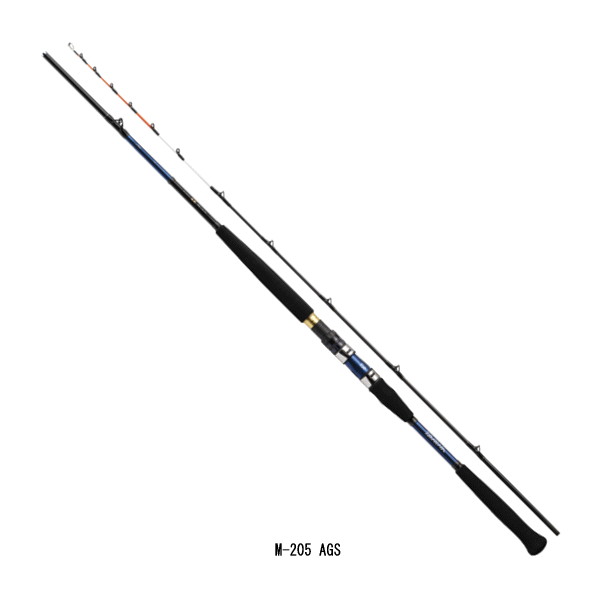 ≪'17年10新商品！≫ ダイワ 極鋭 中深場 H-225 AGS 〔仕舞寸法 118cm〕 【保証書付】