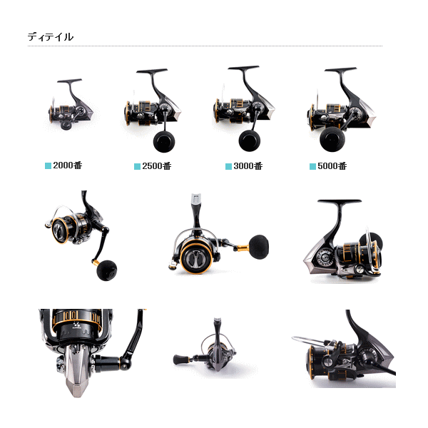 18年2月新商品 アブガルシア オーシャンフィールド スピニング 00h 00sh 2月発売予定 ご予約受付中