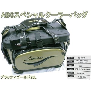 画像: ラムセス  クーラーバッグ TB-1140 ブラック×ゴールド 25L