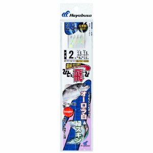 画像: ハヤブサ オーロラ白&緑スキン250cm HN132 4本鈎1セット 1号 (ハリス 2号)　【10点セット】