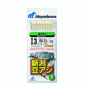 画像: ハヤブサ 新潟豆アジ白スキン8本鈎 8本鈎1セット HS436 3号(ハリス　0.8号)【10点セット】