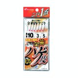 画像: ハヤブサ 金袖鈎 ハゲ皮サビキ 6本鈎 6本鈎1セット HS713 3号(ハリス　0.6号)【10点セット】