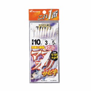 画像: ハヤブサ ママカリサビキ 金袖 8本鈎 8本鈎1セット HS731 5号(ハリス　1.5号)【10点セット】