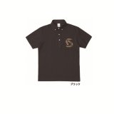 画像: 【メーカー在庫限り】 サンライン ポロシャツ SCW-0420P ブラック 3Lサイズ