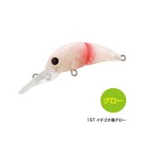 画像: ≪新商品！≫ シマノ カーディフ ふわとろ35F TR-135L 15T イチゴ大福グロー 【4個セット】