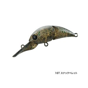 画像: ≪新商品！≫ シマノ カーディフ ふわとろ35F TR-135L 16T スナックペレット 【4個セット】