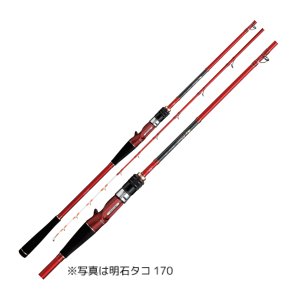 画像: ≪'17年4月新商品！≫ アルファタックル（alpha tackle） 海人 明石タコ 170〔仕舞寸法 125.0cm〕