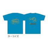 画像: ≪'17年7月新商品！≫ サンライン ハローキティ・Tシャツ SKT-1714 ターコイズ WMサイズ