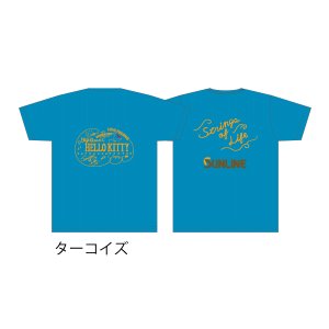 画像: ≪'17年7月新商品！≫ サンライン ハローキティ・Tシャツ SKT-1714 ターコイズ Lサイズ