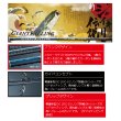 画像2: ≪'17年10月新商品！≫ メジャークラフト ジャイアントキリング ベーシックモデル GXJ-B62H 〔仕舞寸法 188cm〕 【保証書付き】 【大型商品1/代引不可】