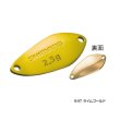 画像1: ≪'17年9月新商品！≫ シマノ カーディフ サーチスイマー TR-225Q 64T ライムゴールド 2.5g 【6個セット】