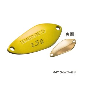 画像: ≪'17年9月新商品！≫ シマノ カーディフ サーチスイマー TR-225Q 64T ライムゴールド 2.5g 【6個セット】