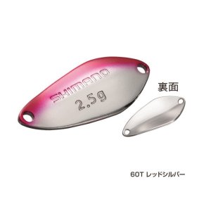 画像: ≪'17年9月新商品！≫ シマノ カーディフ サーチスイマー TR-218Q 60T レッドシルバー 1.8g 【6個セット】