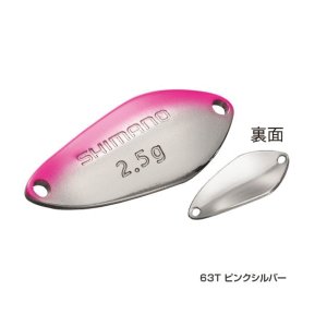 画像: ≪'17年9月新商品！≫ シマノ カーディフ サーチスイマー TR-222Q 63T ピンクシルバー 2.2g 【6個セット】