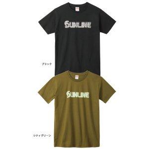 画像: ≪'19年3月新商品！≫ サンライン コットン Tシャツ SUW-1381T シティグリーン Sサイズ