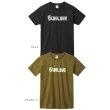 画像1: ≪'19年3月新商品！≫ サンライン コットン Tシャツ SUW-1381T シティグリーン XLサイズ