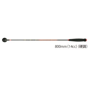 画像: ≪'19年11月新商品！≫ がまかつ まきーな ファイン スペシャルII(丸) GM-841 800mm(14cc)(硬調) [11月発売予定/ご予約受付中]