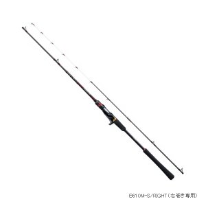 画像: ≪'20年2月新商品！≫ シマノ '20 炎月 SS B610L-S/右 〔仕舞寸法 140.0cm〕 【保証書付き】 [2月発売予定/ご予約受付中]