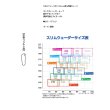 画像2: ××2024/06今季生産終了 阪神素地 スリムウェーダー (中割・フェルト底) WA-510 ブラック 25XX