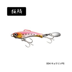 画像: ≪'20年8月新商品！≫ シマノ ソアレ ライズショット ブレード AR-C JJ-231T 004 キョウリンPS 57mm/31g 【4個セット】 【小型商品】