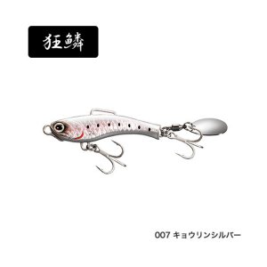 画像: ≪'20年8月新商品！≫ シマノ ソアレ ライズショット ブレード AR-C JJ-231T 007 キョウリンシルバー 57mm/31g 【4個セット】 【小型商品】