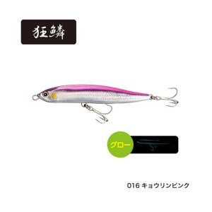 画像: ≪'20年6月新商品！≫ シマノ コルトスナイパー ロックスライド 120S/140S AR-C OL-212P 016 キョウリンピンク 120mm/33g 【2個セット】 【小型商品】