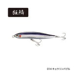 画像: ≪'20年6月新商品！≫ シマノ コルトスナイパー ロックスライド 120S/140S AR-C OL-212P 014 キョウリンパプル 120mm/33g 【2個セット】 【小型商品】