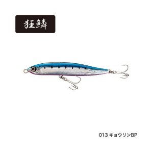 画像: ≪'20年6月新商品！≫ シマノ コルトスナイパー ロックスライド 120S/140S AR-C OL-212P 013 キョウリンBP 120mm/33g 【2個セット】 【小型商品】