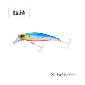 画像: ≪'20年4月新商品！≫ シマノ 熱砂 スピンドリフト 90HS OM-0904 001 キョウリンイワシ 90mm/27g 【4個セット】 【小型商品】