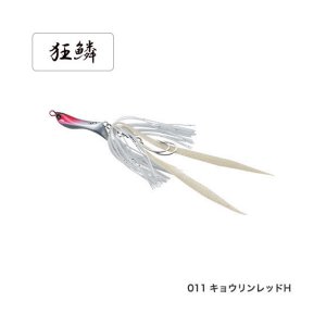 画像: ≪'20年4月新商品！≫ シマノ 熱砂 三型投式 JG-030S 011 キョウリンレッドH 30g 【4個セット】 【小型商品】