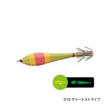 画像: ≪'20年4月新商品！≫ シマノ セフィア フワフワスッテ II QS-Q01T 010 チャートストライプ S-75mm 【4個セット】 【小型商品】