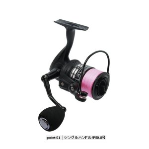 画像: ≪'20年10月新商品！≫ PROX エックスワンTE X1T2000KP08 ブラック 【小型商品】