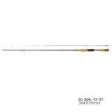 画像: ≪'21年4月新商品！≫ ダイワ スティーズ ファイアフラッシュ(ショア コンペティション) SC S64L-SV ST 〔仕舞寸法 169cm〕 【保証書付き】【大型商品1/代引不可】