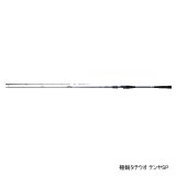 画像: ダイワ 極鋭タチウオ テンヤSP 73-190AGS 〔仕舞寸法 145cm〕 【保証書付き】【大型商品1/代引不可】