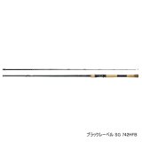 画像: ≪'21年7月新商品！≫ ダイワ ブラックレーベル SG 632HFB-SB 〔仕舞寸法 100cm〕 【保証書付き】